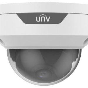 2MP HD IR Fixed Dome Analog Camera UAC-D112-F28(40)
