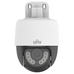 UAC-P112-AF40-W 2MP ColorHunter HD PT Analog Camera