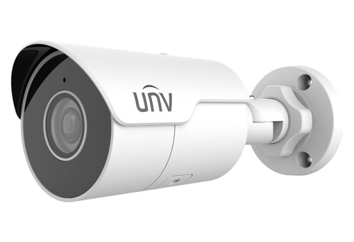 5MP HD Mini IR Fixed Bullet Network Camera IPC2125LE-ADF28(40)KM-G