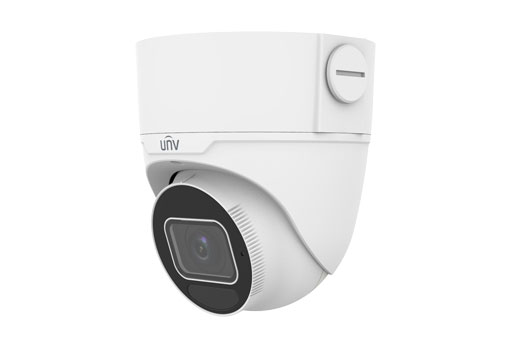 5MP HD Intelligent LightHunter IR VF Eyeball Network Camera IPC3635SS-ADZK-I1